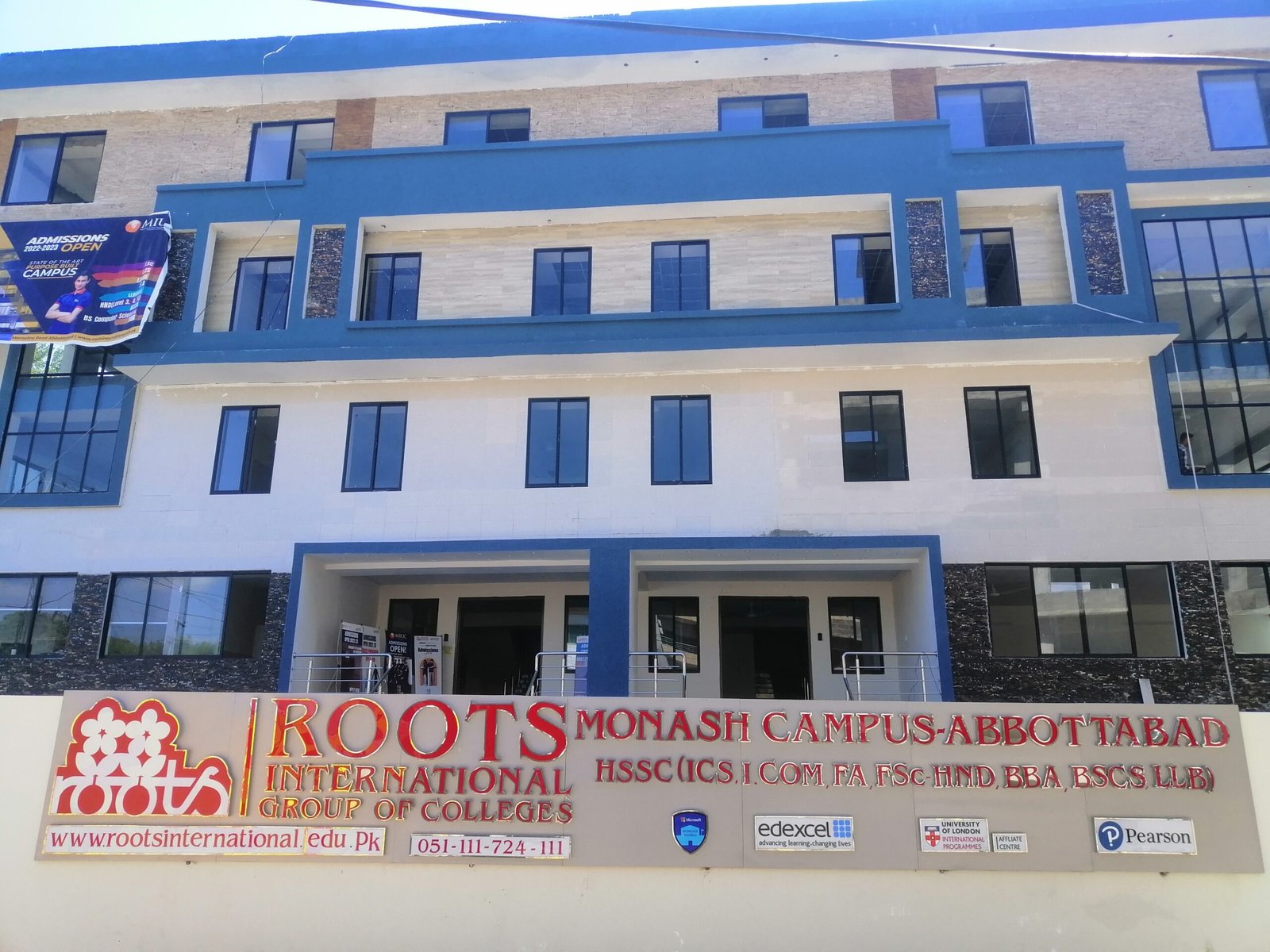 MIUC Abbottabad